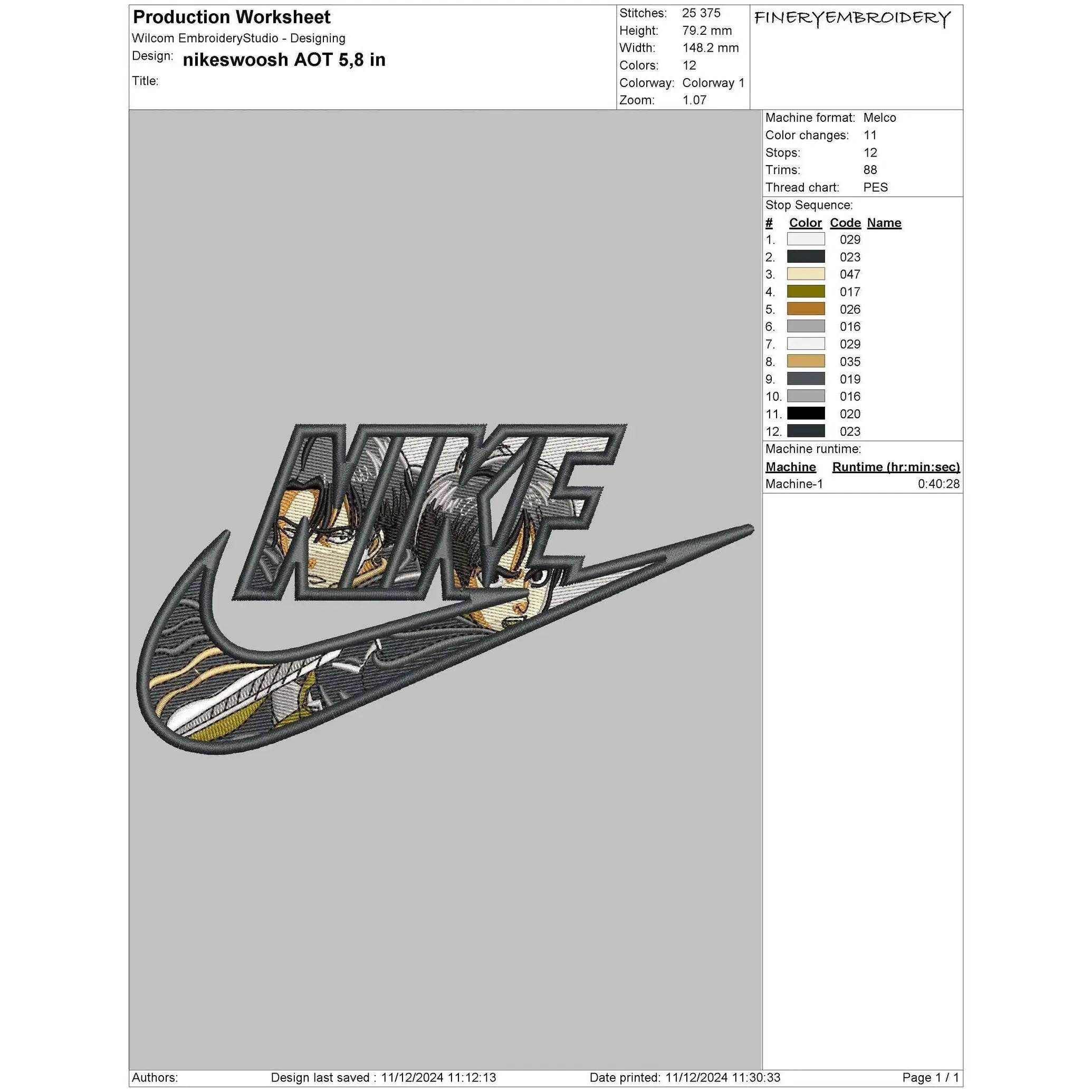 Attack on Titan Nike Swoosh Embroidery Design - Perfect for Anime and Sportswear Fans - Image 2