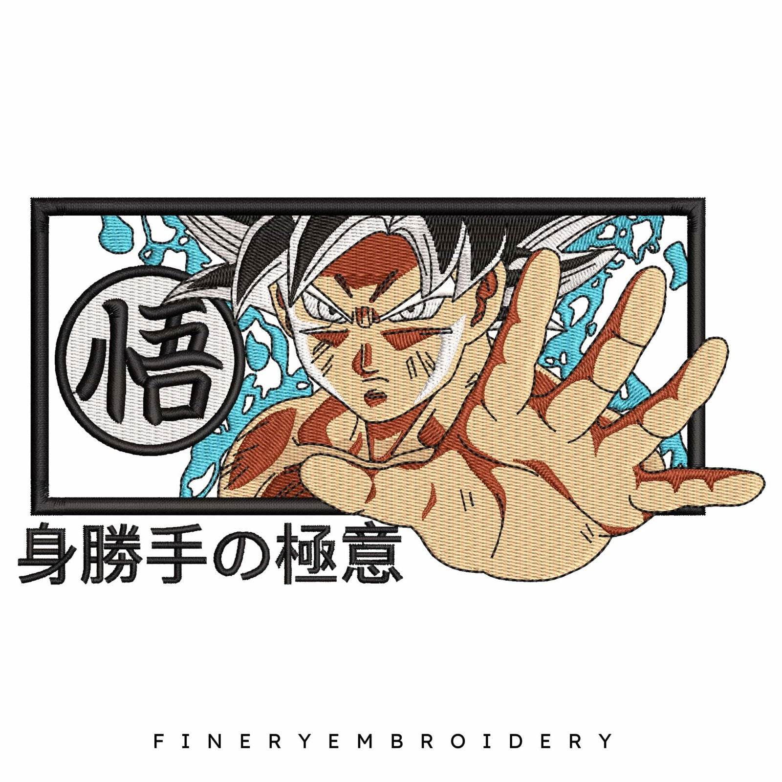 Goku - Anime - Embroidery Design - Image 2