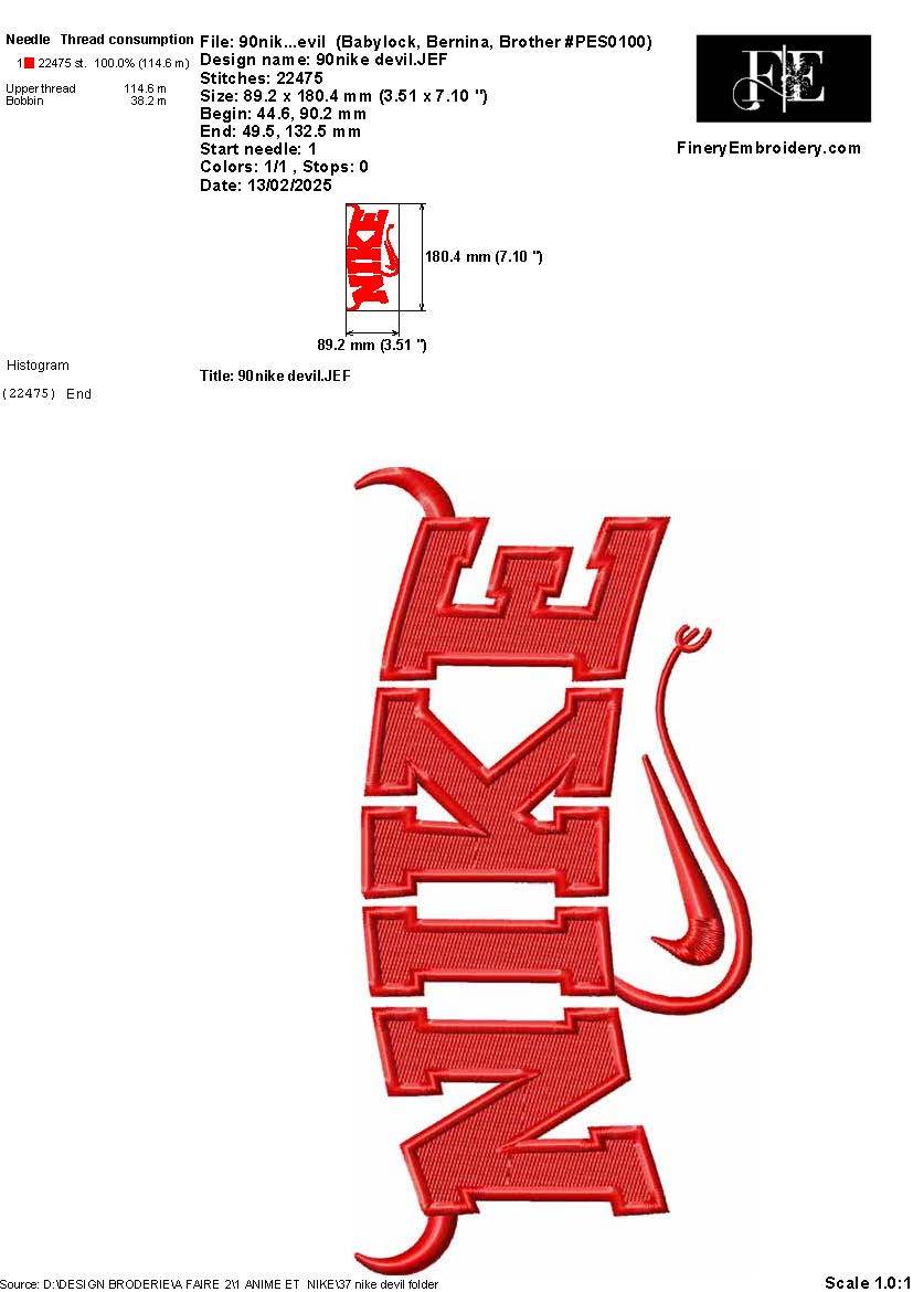 Nike Devil Embroidery Design - Image 2