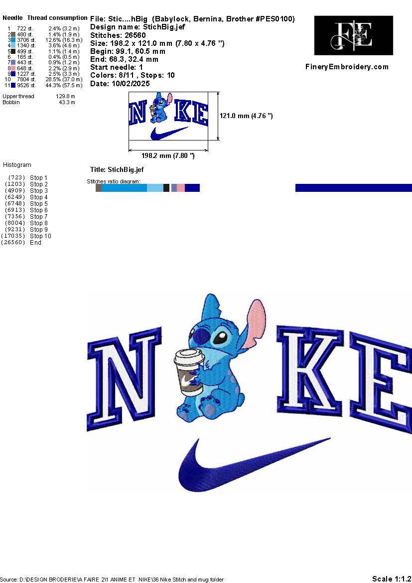 Nike Stitch Embroidery Design - Image 3