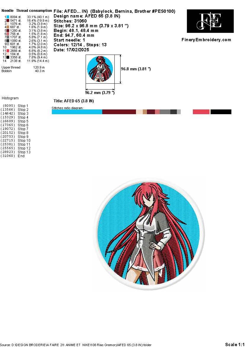 Rias Gremory Embroidery Design – High School DxD Elegance - Image 2