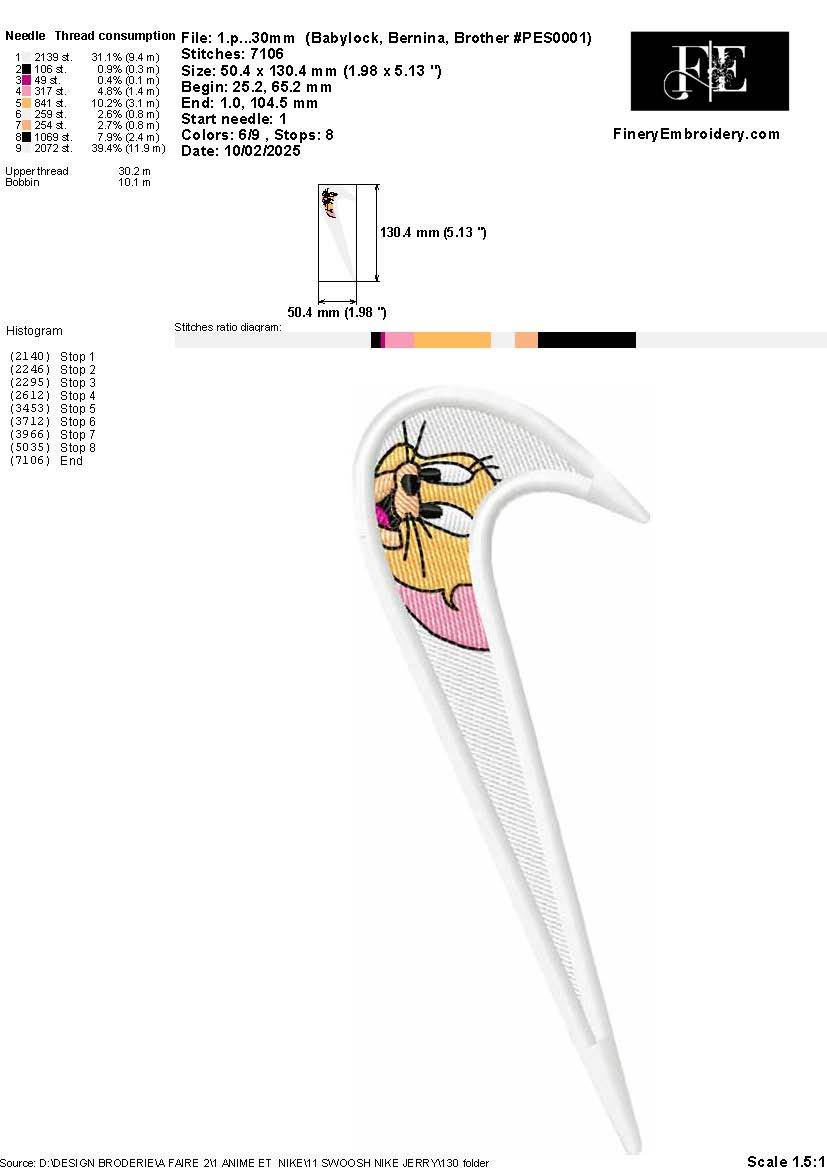 Swoosh Nike Jerry Embroidery Design – 4 Sizes - Image 2